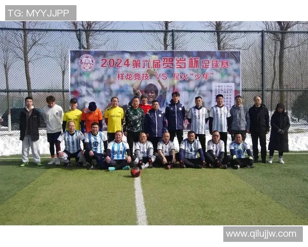 足球巨星同框盛大合影定格经典瞬间展现绿茵豪情