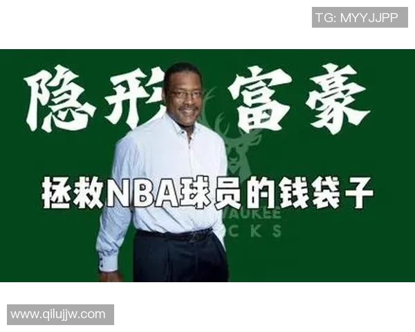 从足球场到篮球场 他是被篮球耽误的足球天才