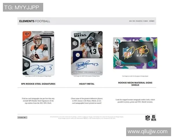 帕尼尼足球球星卡樱花盒限量版发布 精美设计与稀有卡片收藏体验