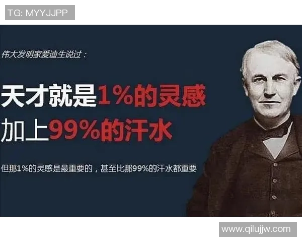 扬名立万的足球天才扬,如何通过努力成就不凡职业生涯 扬名立万的足球天才扬,如何通过努力成就不凡职业生涯