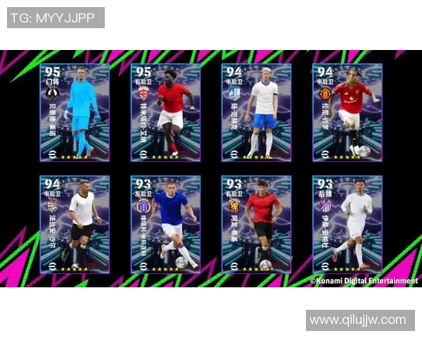 足球星卡品种推荐与选择指南 如何挑选最具收藏价值的足球星卡 足球星卡品种推荐与选择指南 如何挑选最具收藏价值的足球星卡