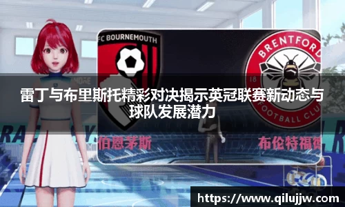 DB真人旗舰
