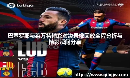 DB真人旗舰