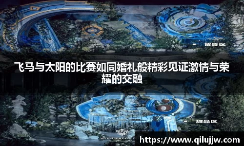 DB旗舰官网