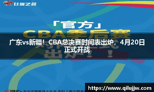 DB真人旗舰·(中国)集团