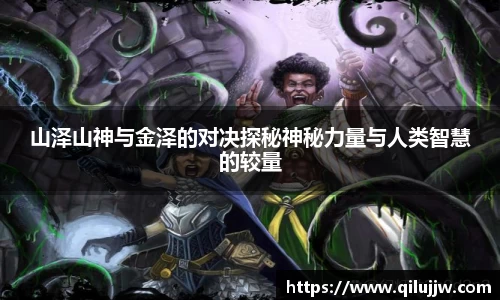 DB真人旗舰