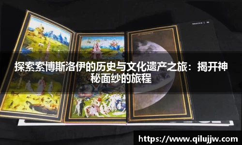 DB旗舰官网