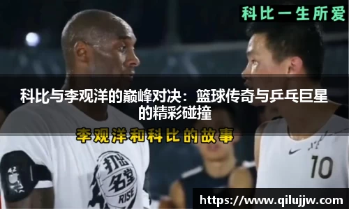 DB真人旗舰